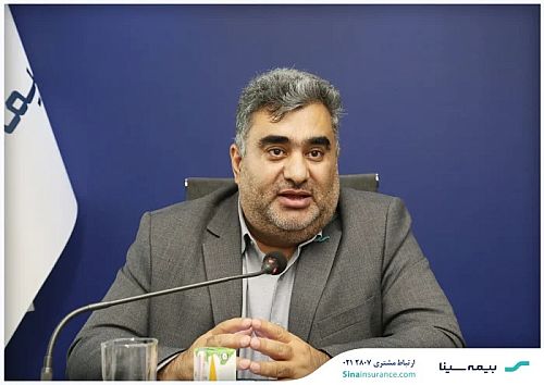  تأکیدسرپرست جدید بیمه سینا بر همدلی و تعامل