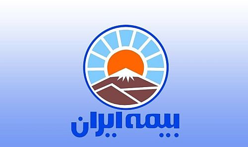 استقرار تیم کارشناسی بیمه ایران در جوار مجتمع ونوس
