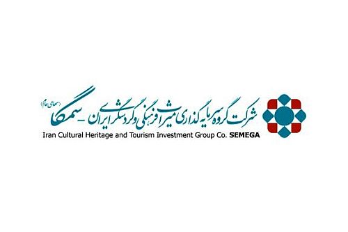 سمگا درباره فروش ملک ۱۳.۰۰۰ میلیارد ریالی به بانک گردشگری شفاف سازی کرد