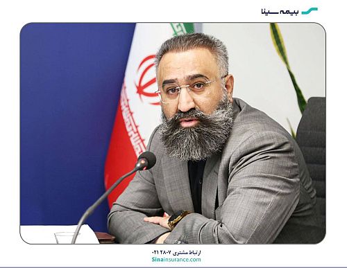 تشریح آثار رویکرد شفافیت در صورتهای مالی بیمه سینا