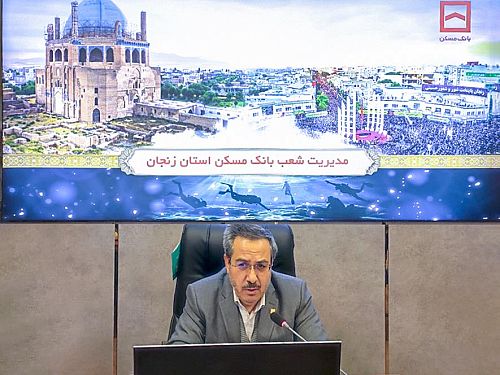 استفاده حداکثری از ظرفیت ها در جهت فروش اقساطی نهضت ملی مسکن