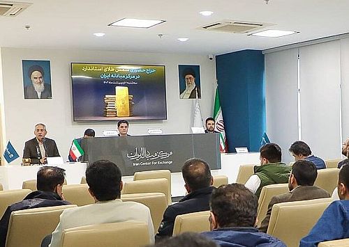 خرید ۸۰ کیلو شمش طلا از سوی صنعتگران طلای کشور