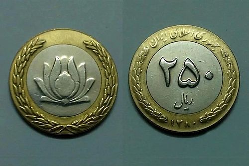 واحد پول خرد به «قِران» تغییر می‌کند