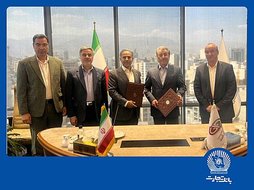 بانک تجارت و گروه صنعتی گلرنگ همکاری‌های خود را گسترش می‌دهند