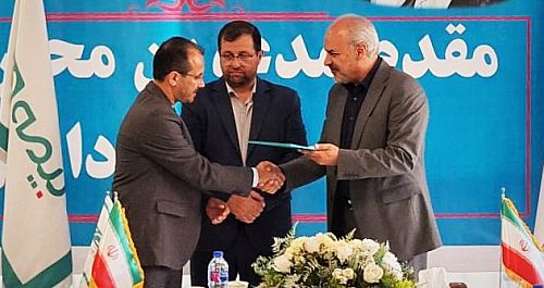 2 مدیر جدید شرکت بیمه دی در استان گیلان معرفی شدند