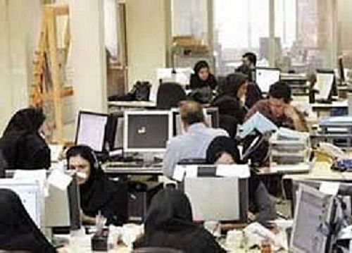 کسر بدهی از پاداش و مزایای غیرمستمر کارمندان ممنوع!