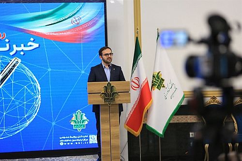 تامین مالی 83 همت در چهار ماه 