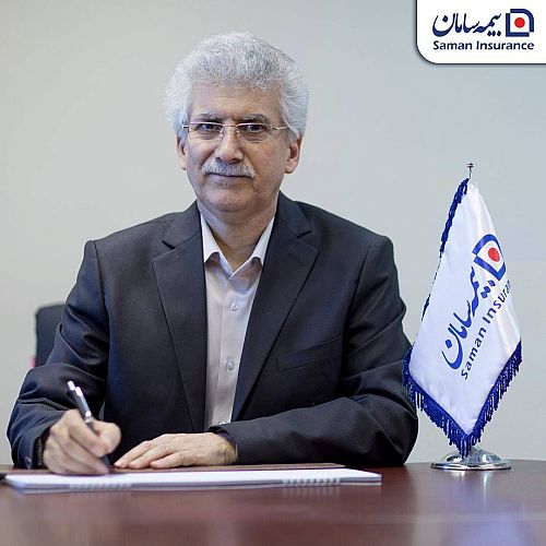 بیمه سامان مجوز صدور 