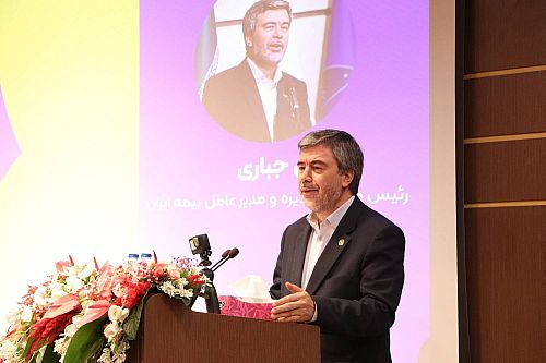 بیمه ایران با حمایت وزیر اقتصاد، پیشگام پوشش خطر جنگ 