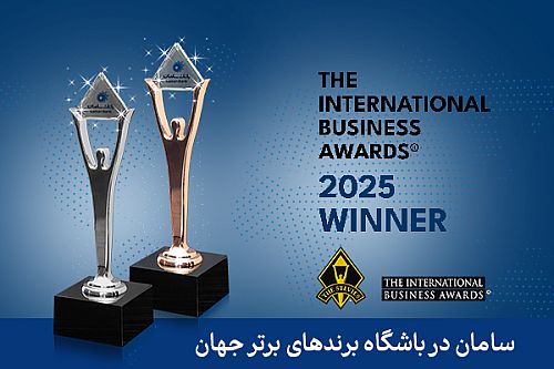 دریافت 6 تندیس اسکار جهانی کسب و کار توسط بانک سامان