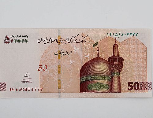  تکذیب هزینه ۱۵۰ هزار تومانی برای چاپ ایران‌چک ۵۰ هزار تومانی
