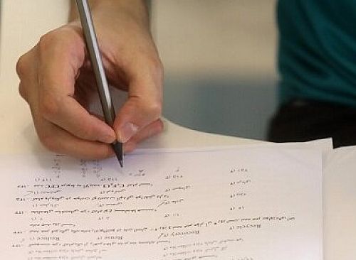 تغییر زمان برگزاری سیزدهمین آزمون استخدامی