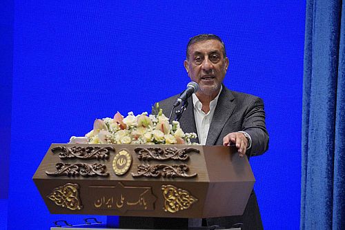  تخصیص اعتبارات بانکی بر اساس عدالت منطقه ای