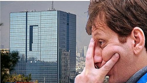 بانک مرکزی رمز ارز «زنجانی» را نپذیرفت