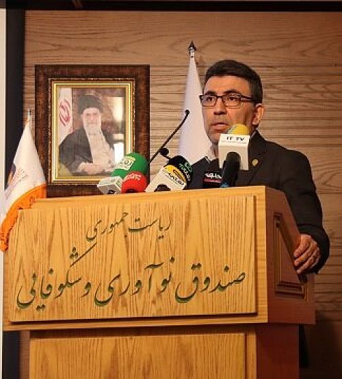 شرکت پروژه یک شیوه موثر و نوآورانه برای تامین مالی طرح‌های اقتصادی دانش‌بنیان است