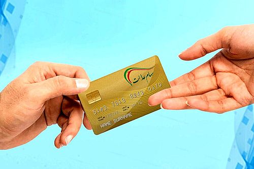 خبر مهم درباره سود سهامداران در مرداد ۱۴۰۴