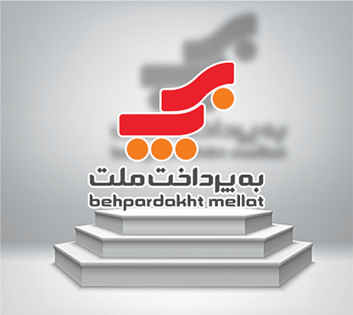 مجوز افزایش سرمایه 25 درصدی به پرداخت ملت صادر شد 