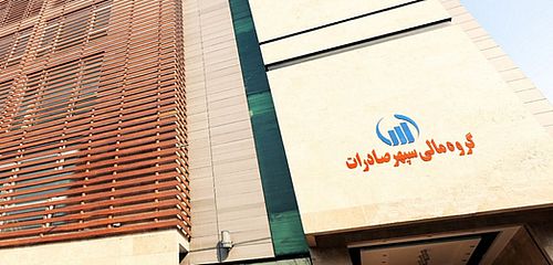 جهش ۳۰۶ درصدی درآمدهای وسپهر در ۵ ماه نخست ساری جاری