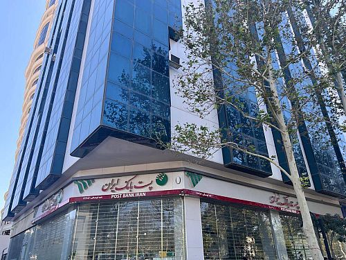 همزمان با هفته دولت؛ سفر مدیر عامل پست بانک ایران و هیات همراه به استان خراسان شمالی