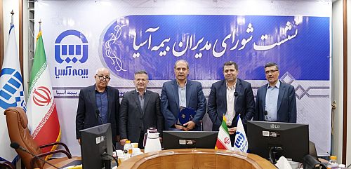 تقدیر مدیر عامل بیمه آسیا از مدیر بیمه های باربری