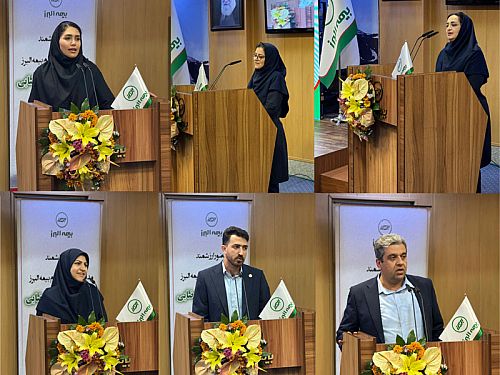 برگزاری نخستین نشست مدیرعامل بیمه البرز با معاونین مدیران و رؤسای ادارات