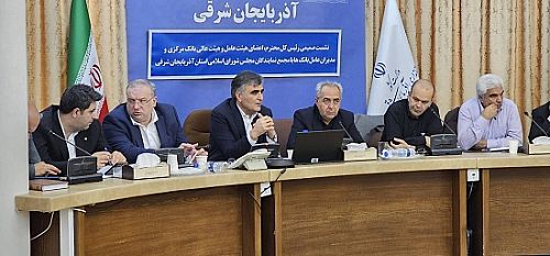 منابع ارزی حاصل از صادرات نفت کاهش نداشته است