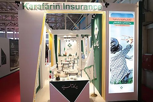  حضور بیمه کارآفرین در نمایشگاه بین‌المللی حمل‌ونقل و صنایع وابسته