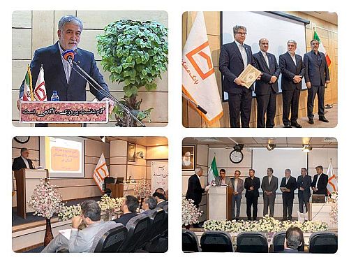 برگزاری مراسم تودیع و معارفه مدیران سابق و جدید استان های قم و مرکزی