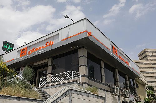 تسهیلات تا سقف ۲۰ میلیارد ریال با نرخ سود ۹ درصد در طرح «سپید» بانک مسکن