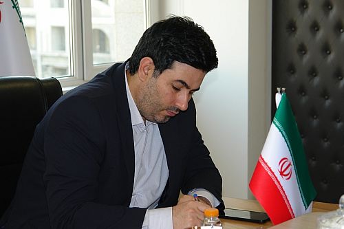 انتصاب در صندوق بیمه کشاورزی