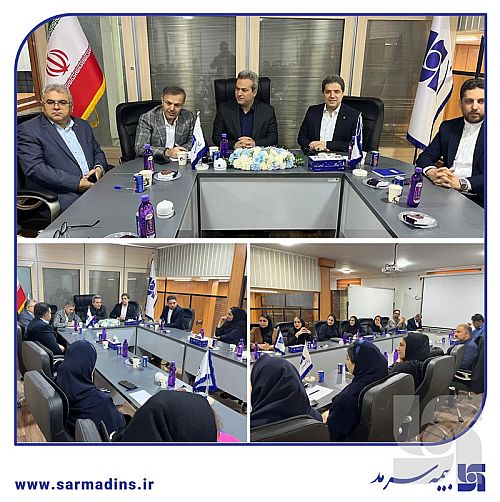 بازدید مدیرعامل و اعضای هیأت مدیره بیمه سرمد از مدیریت شعبه خوزستان و دیدار با نمایندگان استان