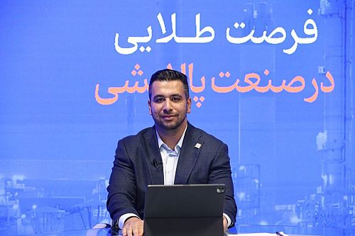 بازار سرمایه چشم‌به‌راه اجرای سازوکارهای تسویه مطالبات پالایشگاه‌ها