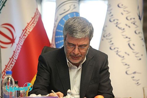 پیام تبریک مدیرعامل بیمه ایران به‌مناسبت هفته وحدت