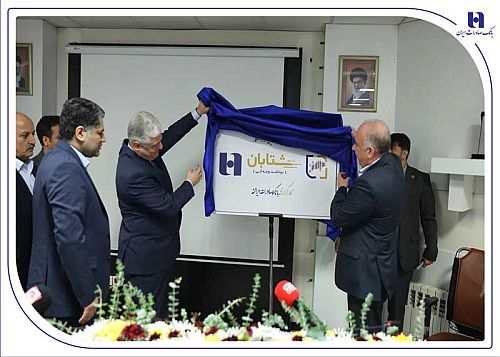 تحول در پرداخت وجوه اوراق بهادار با رونمایی از راهکار «شتابان» کارگزاری بانک صادرات ایران 