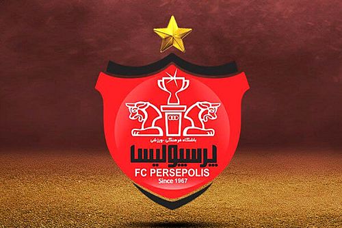 سهام پرسپولیس به فروش گذاشته شد / قیمت پایه هر سهم