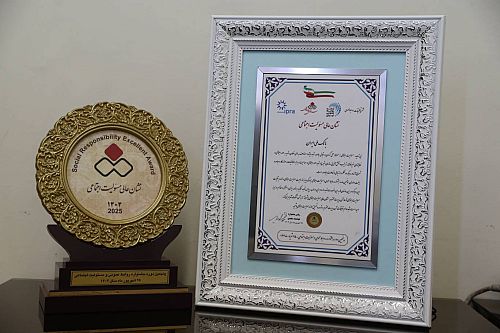 درخشش بانک ملی ایران در جشنواره روابط عمومی