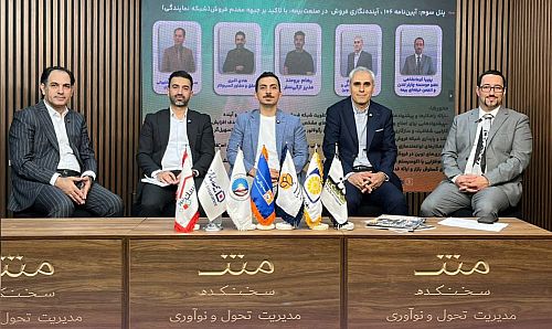 فضای دیجیتال بدون شفافیت نتیجه نمی‌دهد