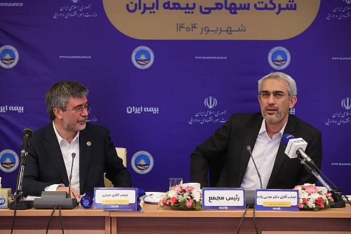 تقدیر وزیر اقتصاد از خدمات ویژه مدیرعامل بیمه ایران در جنگ ۱۲ روزه