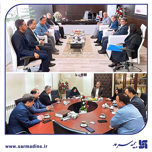 حضور مدیرعامل بیمه سرمد در خراسان جنوبی؛ توسعه همکاری‌ها و همدلی با خانواده سرمد