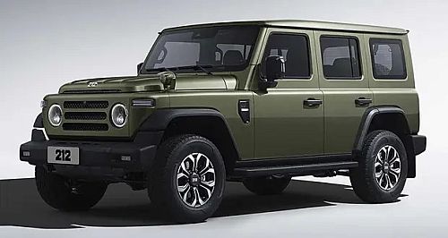 قیمت نهایی و شرایط فروش شاسی بلند آفرودی BAW 212 اعلام شد