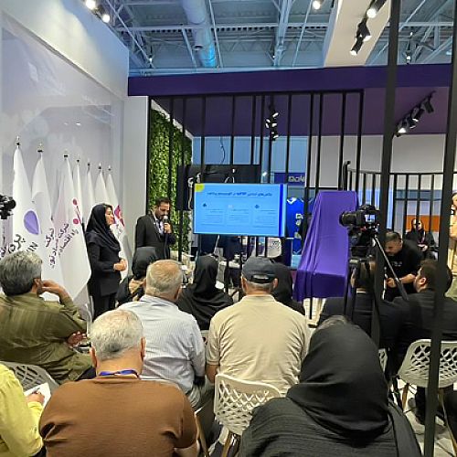 معرفی سوپراپلیکیشن «سان» پرداخت نوین در نمایشگاه الکامپ