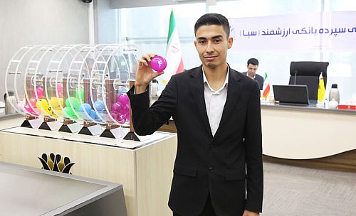 سیزدهمین مرحله قرعه‌کشی سپرده سبای بانک پارسیان برگزار شد؛ معرفی 30 برنده با ترکیبی از جوایز ارزشمند