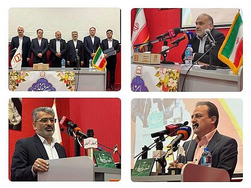 نقش بی بدیل بانک مسکن در توسعه بخش مسکن کشور 