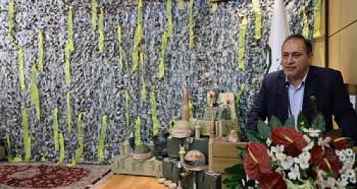 مراسم تجلیل از ایثارگران بانک توسعه صادرات ایران برگزار شد