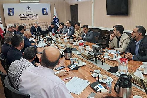  بررسی روند تسهیل تأمین مالی کسب‌وکارهای اقتصاد دیجیتال