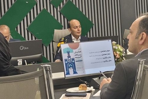 آغاز گفتگوهای ملی برای تحول در صنعت بیمه با حضور پیشگامان این حوزه