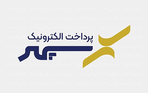 برگزاری آخرین دوره جشنواره سپهر
