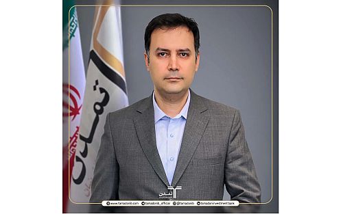 سرمایه‌گذاری مبتنی بر طلا؛ نسخه تمدن برای مهار نقدینگی و رشد پایدار بازار سرمایه