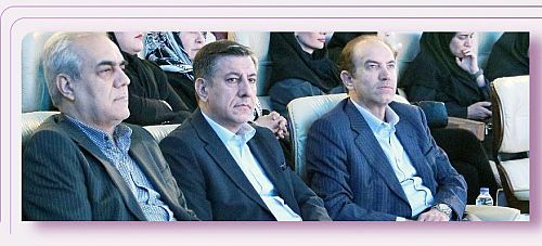 بازدید مدیرعامل بیمه نوین از نخستین همایش سالانه اکو بیمه
