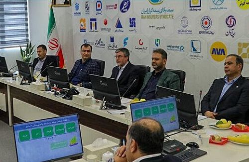 برگزاری جلسه شورای عمومی سندیکای بیمه‌گران ایران با حضور عضو هیئت رئیسه مجلس شورای اسلامی